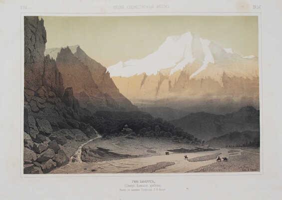 Русский художественный листок: